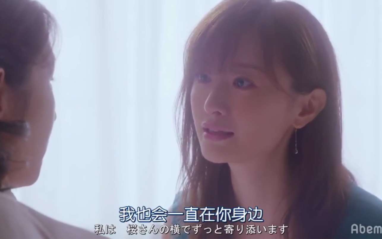 熟肉橘里橘气夺爱之夏第7集cut3