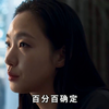 今年超好看的复仇韩剧震撼来袭，开头就是王炸