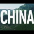 中国宣传片，大家感觉做的如何？我个人感觉中华传统文化元素内里有点少。