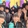 Time Warp - Perfume View