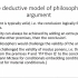 第六讲：哲学与逻辑 Philosophy and Logic