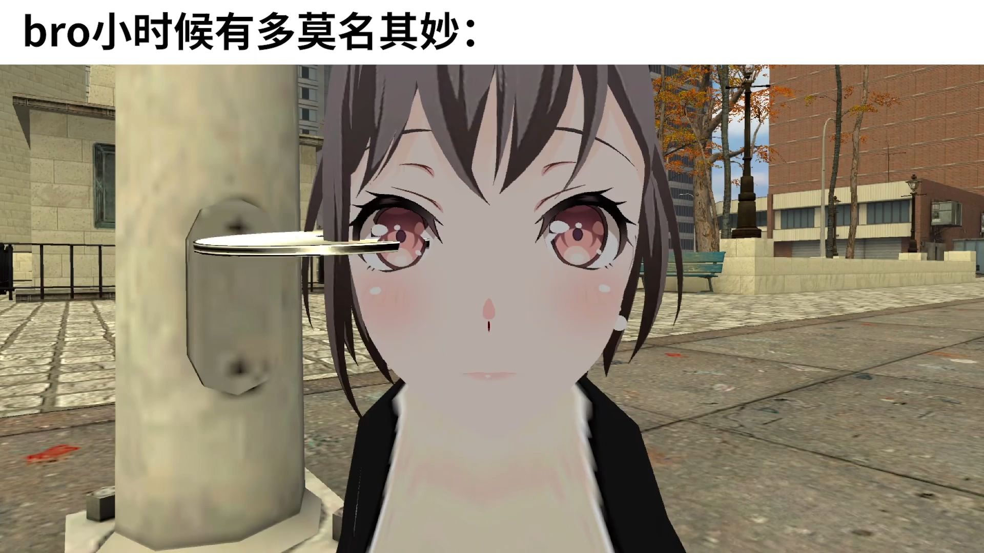 bro小时候有多莫名其妙：【B萌应援】