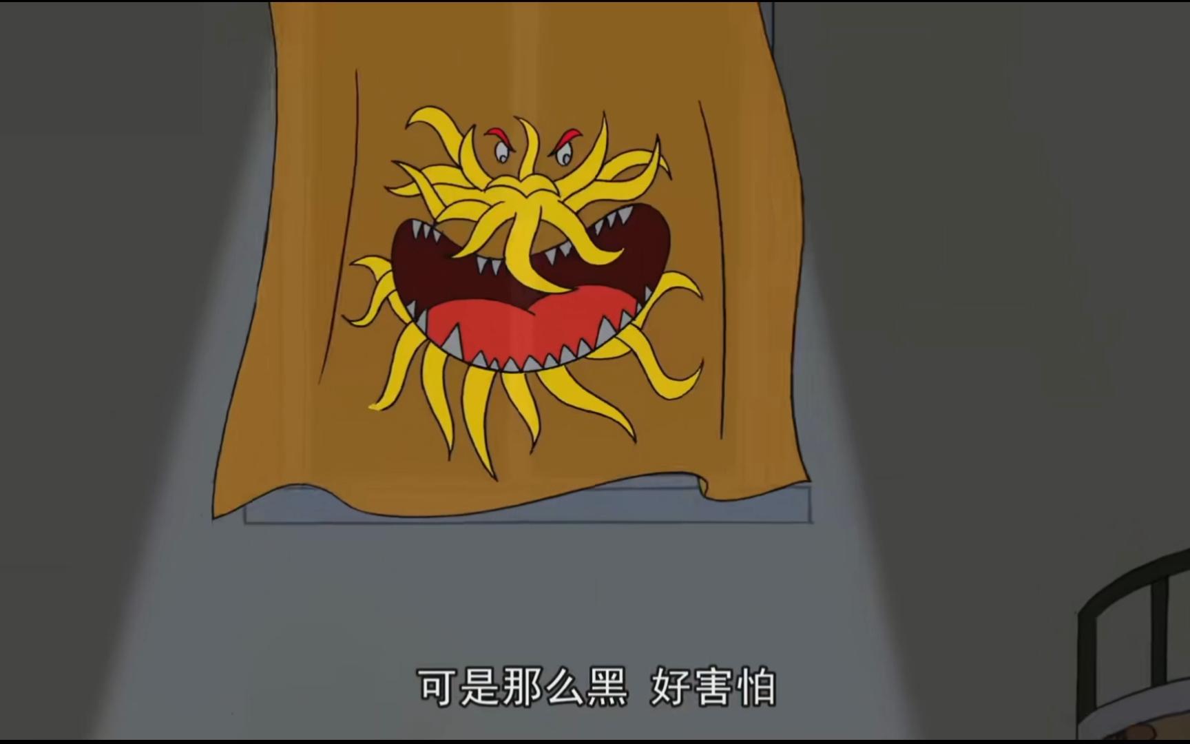 第二十二集【红色的kiki（下）】大耳朵图图第二季超清修复