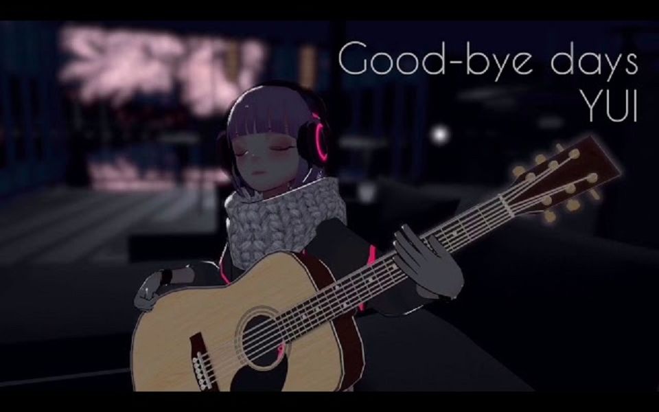 good bye days yui guitar