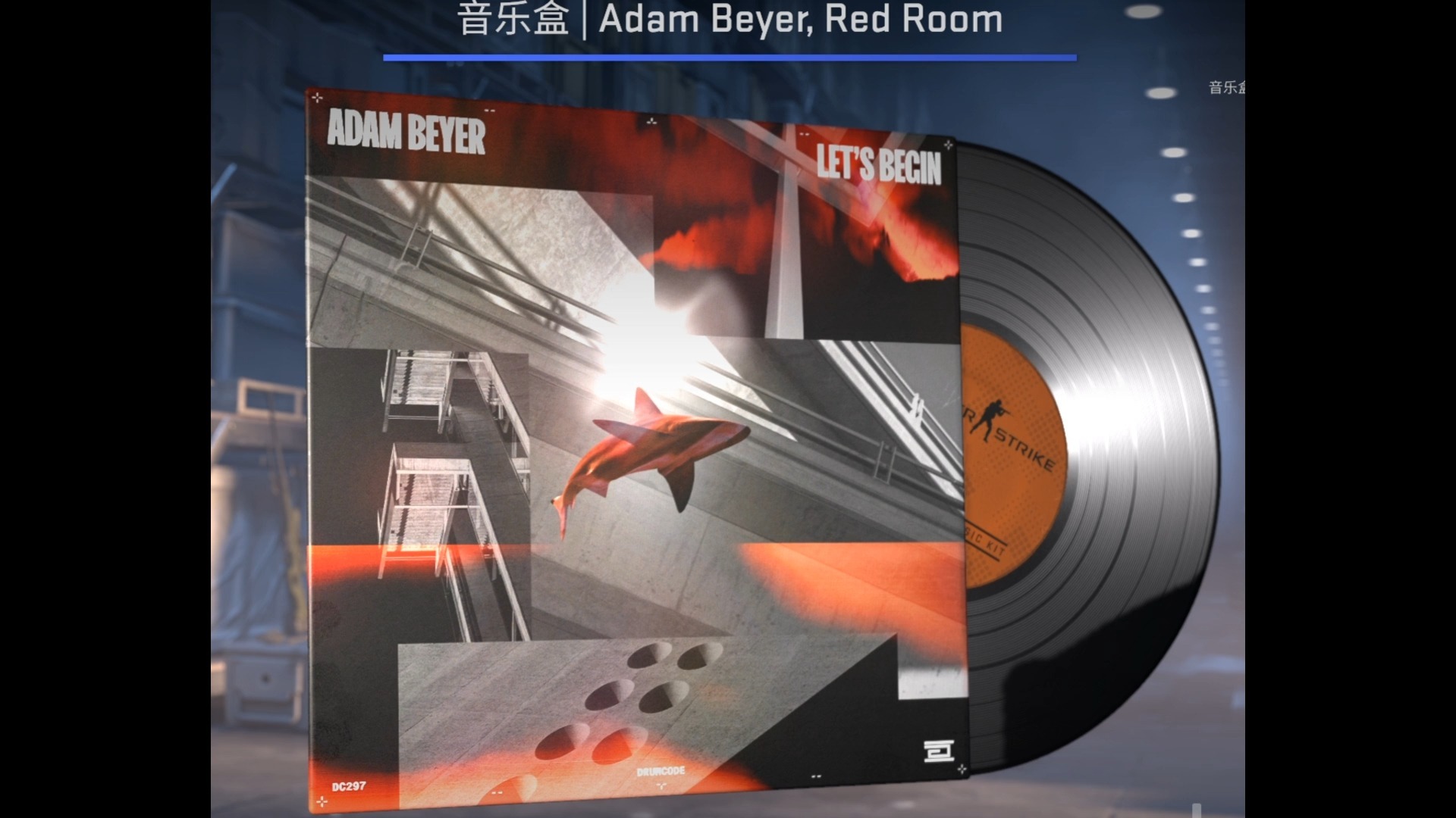 CS2 暴雨音乐盒集：《猩红密室》-亚当·拜耳