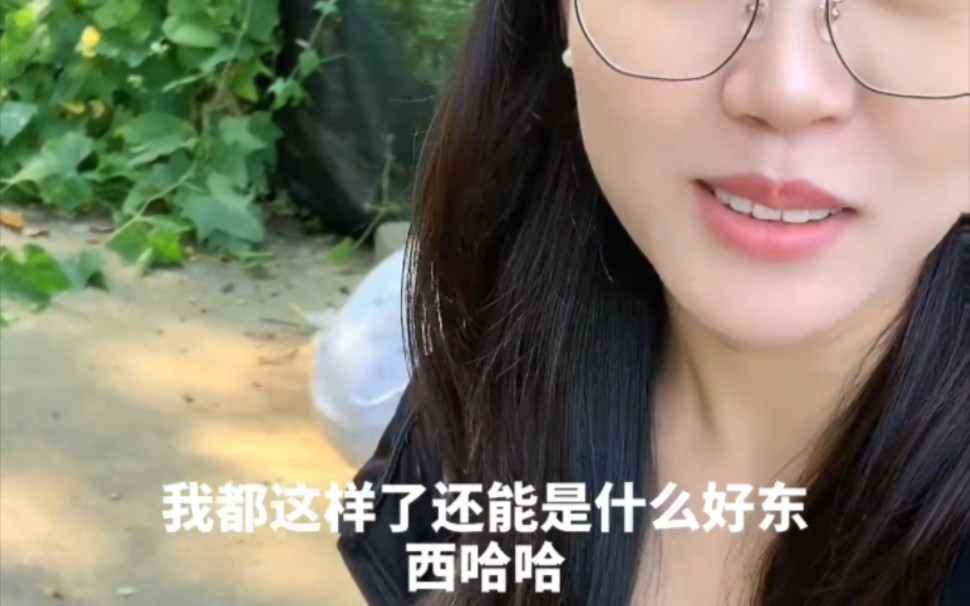 If you don't like me, you can yell at my son.