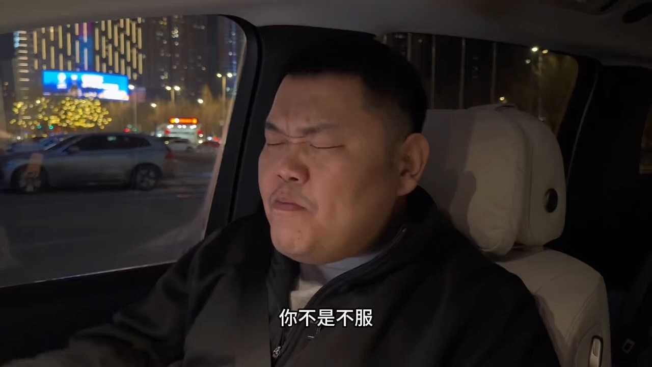 北方为啥不买电车？真实续航给你做参考，避坑指南