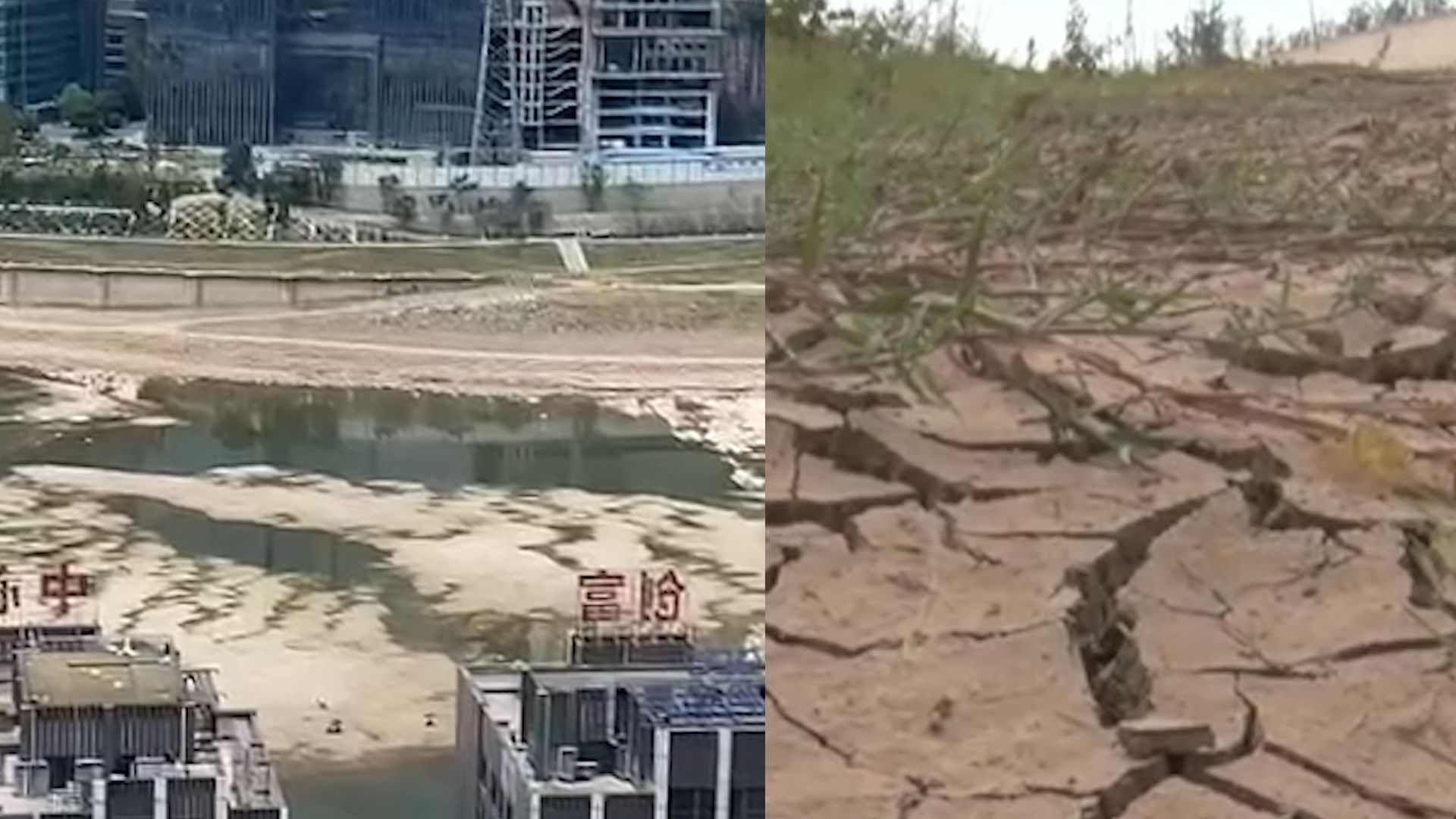 重庆高温加速江水蒸发 水利部：坚决打赢抗旱保供水这场硬仗