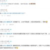 难怪有的人找不到资源
