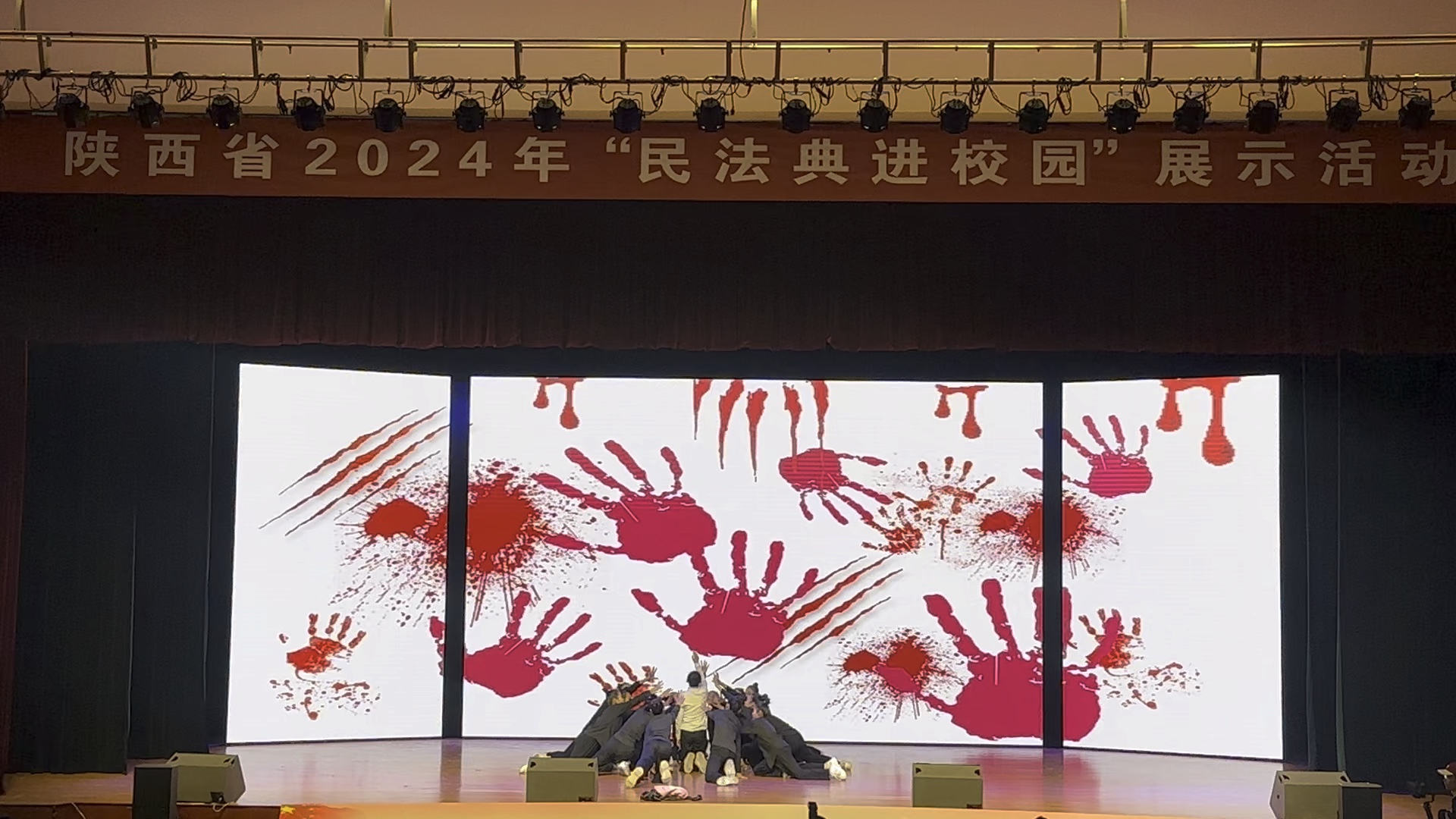 反校园霸凌题材舞蹈《做守护的光》