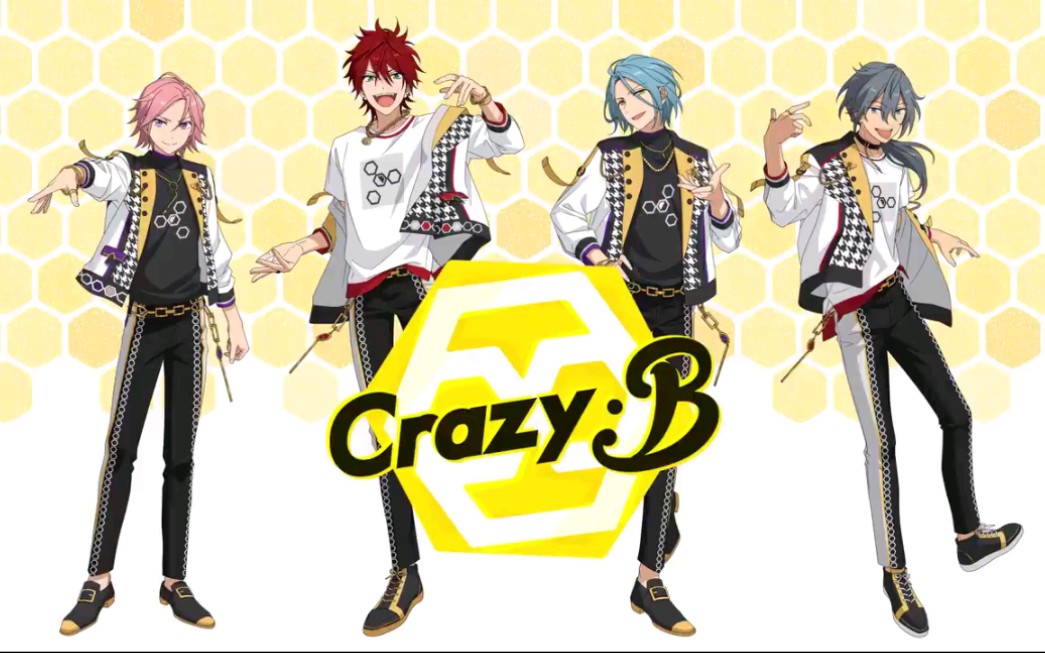 【あんさんぶるスターズ!！】『Crazy:B（クレイジービー）』のビジュアルムービー公開！_哔哩哔哩 (゜-゜)つロ 干杯~-bilibili