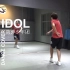 【南舞团】idol 防弹少年团 舞蹈教学 分解教学 练习室（上）