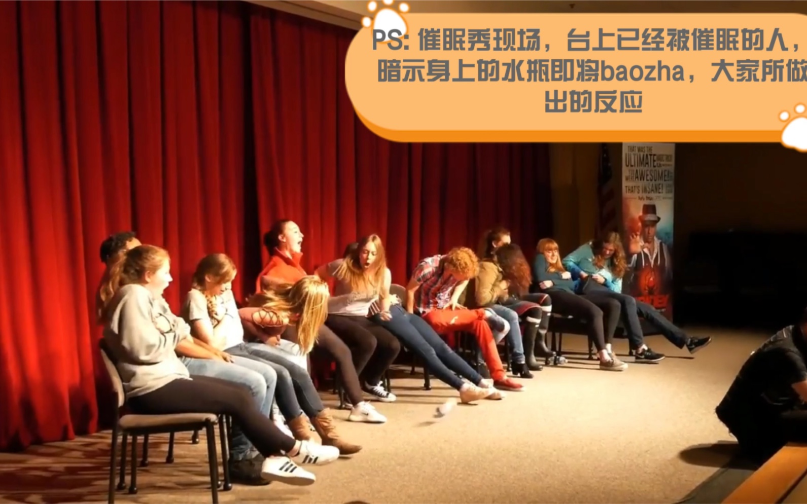 催眠忘记一切omni催眠培训催眠师课程催眠大师心理学