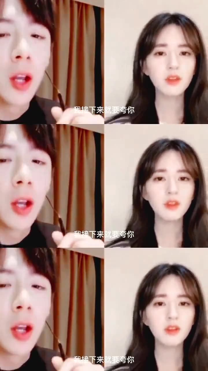 没想到被赵露思刘宇宁甜到了