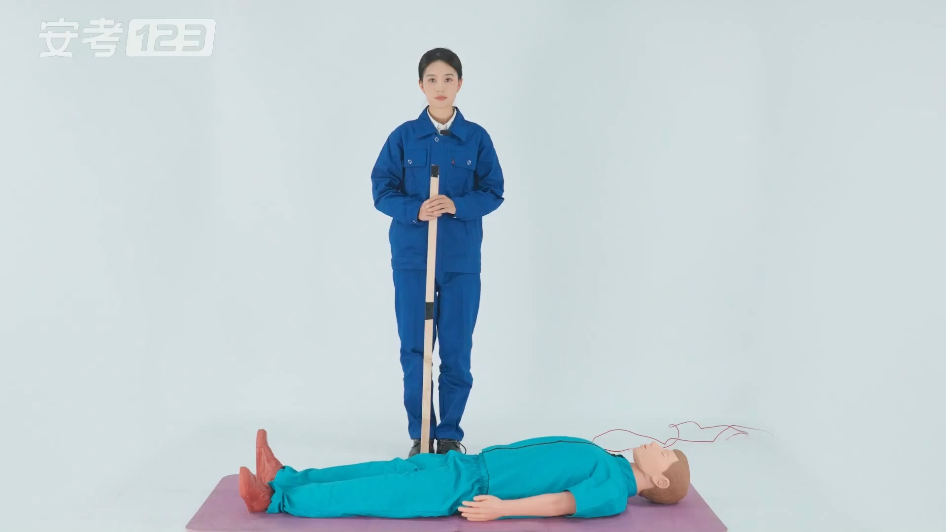 K43.低压触电事故现场的应急处置