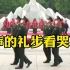 无声的礼步看哭了！第八批在韩志愿军烈士安葬仪式上，礼兵踢着无声的礼步，护送志愿军烈士棺椁缓缓行进