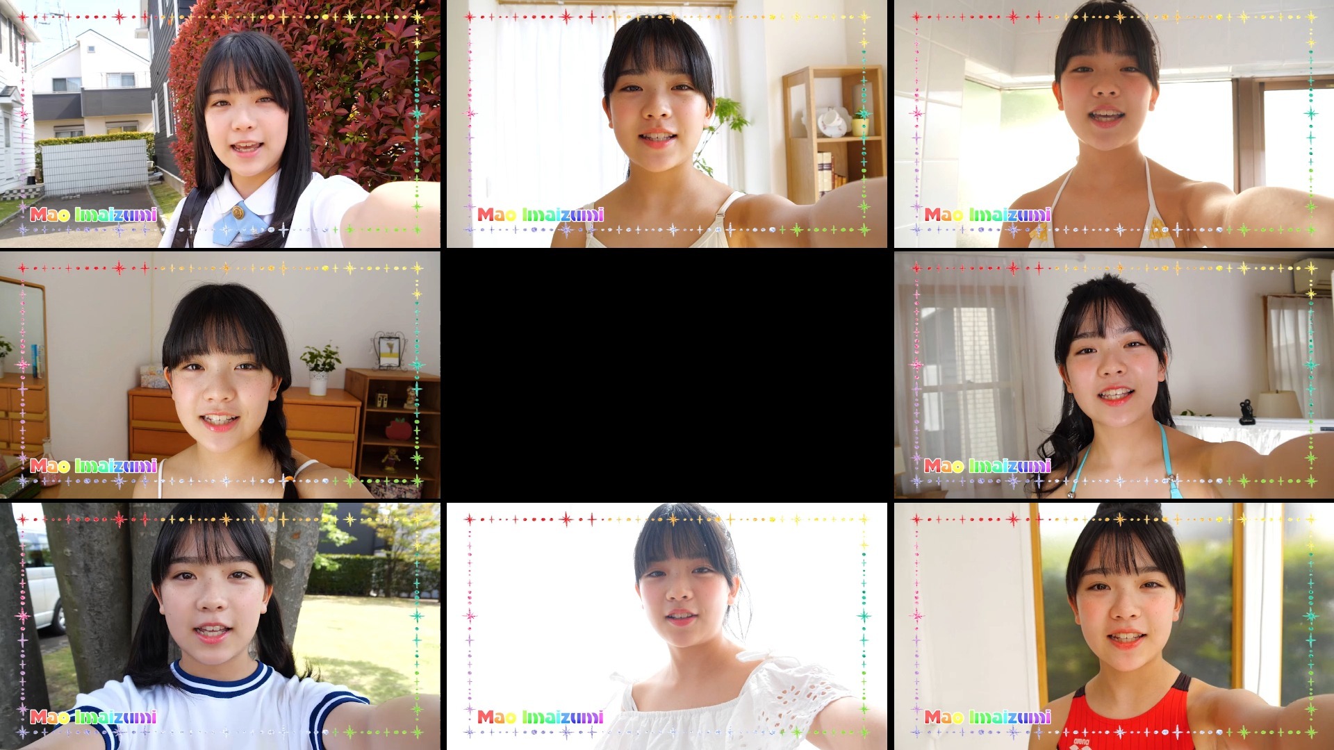 Mio Imaizumi tennen1 series