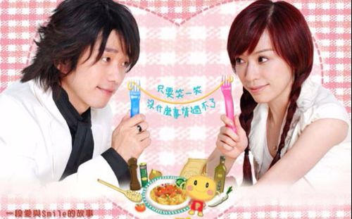 【微笑pasta|王心凌张栋梁】只因为你