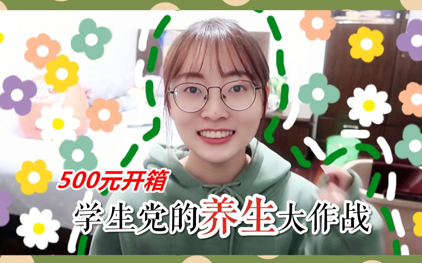 狮子座的iron-man双子座和双鱼座是头像闺蜜图片大全古风图片
