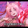 开局获取御姐萝莉双系统，捕获十万少女芳心