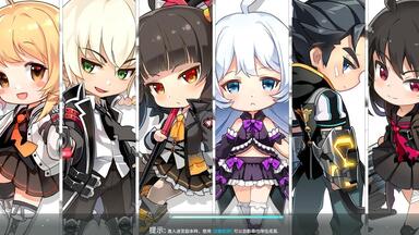 圣诞福利日式动漫风网游《<em class="keyword">灵魂</em>武器<em class="keyword">Online</em>》单机版架设教程+试玩