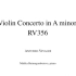 伴奏 维瓦尔第「小提琴a小调协奏曲」Vivaldi: Violin Concerto in A minor RV356