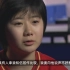 【日本乒乓球运动员福原爱16岁采访视频】