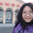 【vlog】第一次看清楚东营南站的样子，也第一次坐火车从东营到北京