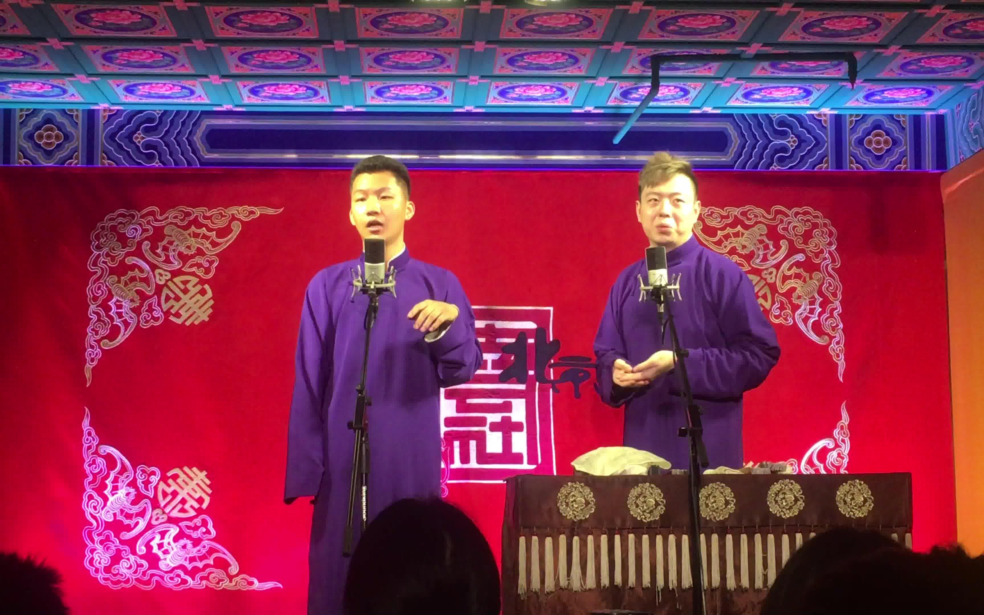 180801德云社三里屯午场刘筱亭张九泰偶遇停电