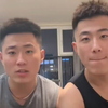 双胞胎体育生肌肉直男直播接吻，这是可以放的吗