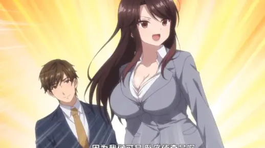 我们可是潜入搜查官啊