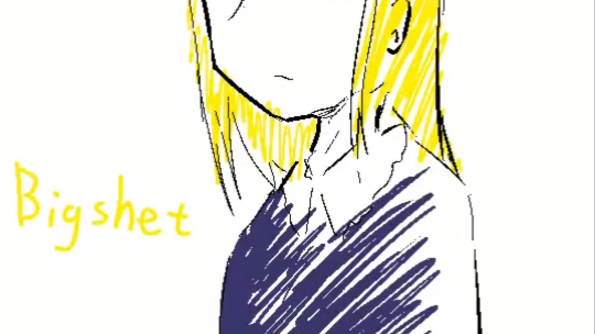 只是一个挪威小女孩在看着你