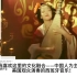 国外看《秦王破阵乐》琵琶演奏视频，老外：中国历史令人羡慕！