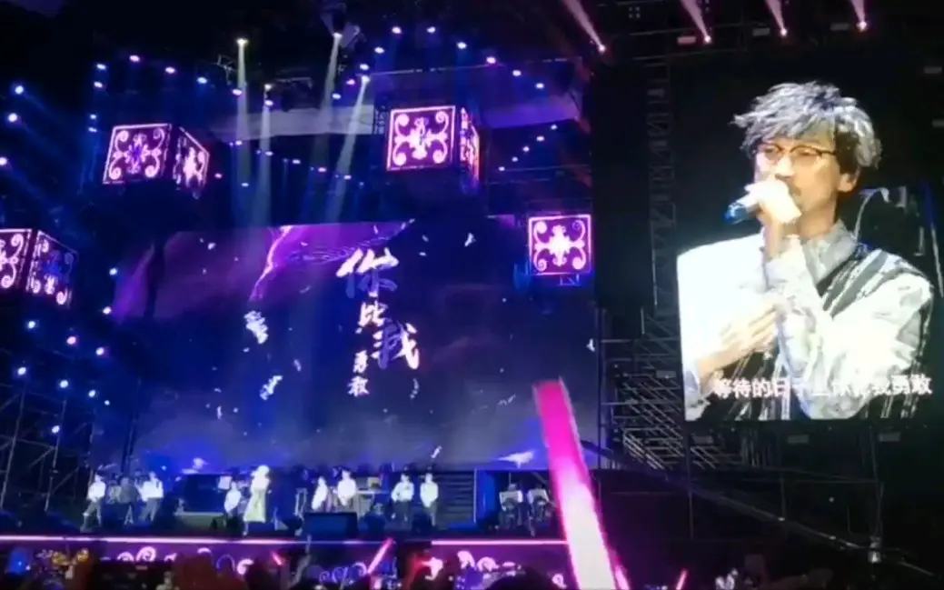 2021.10.16 周传雄青花传情巡演广州站《花香》