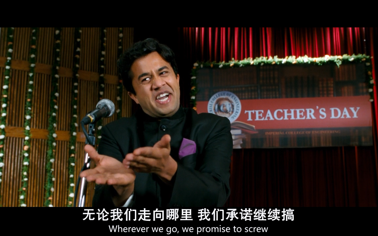 查图尔备考前与演讲时的丑事儿-《三傻大闹宝莱坞》