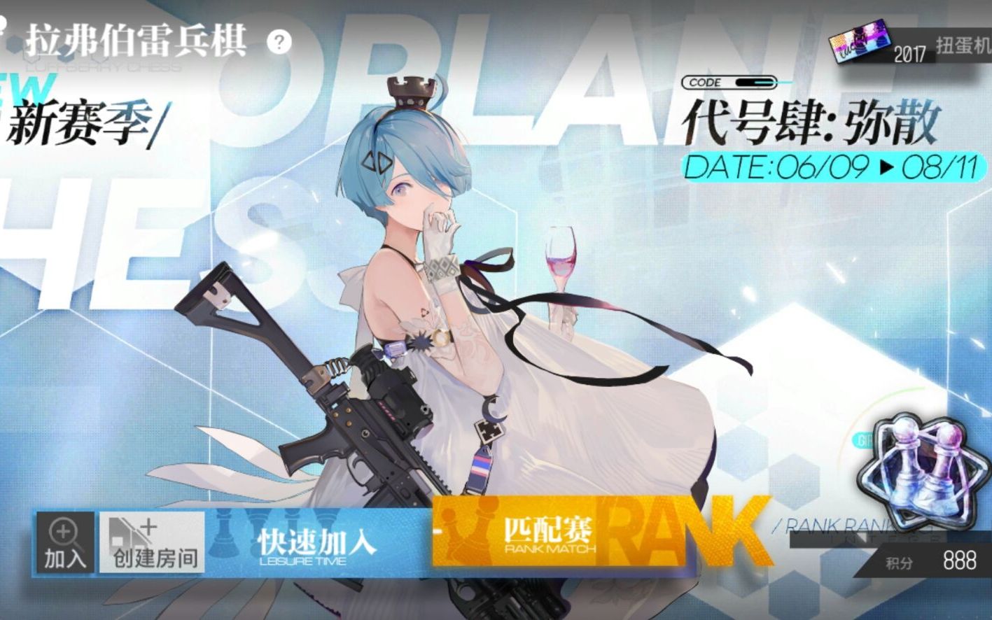  7 22 smg 5 bilibili 