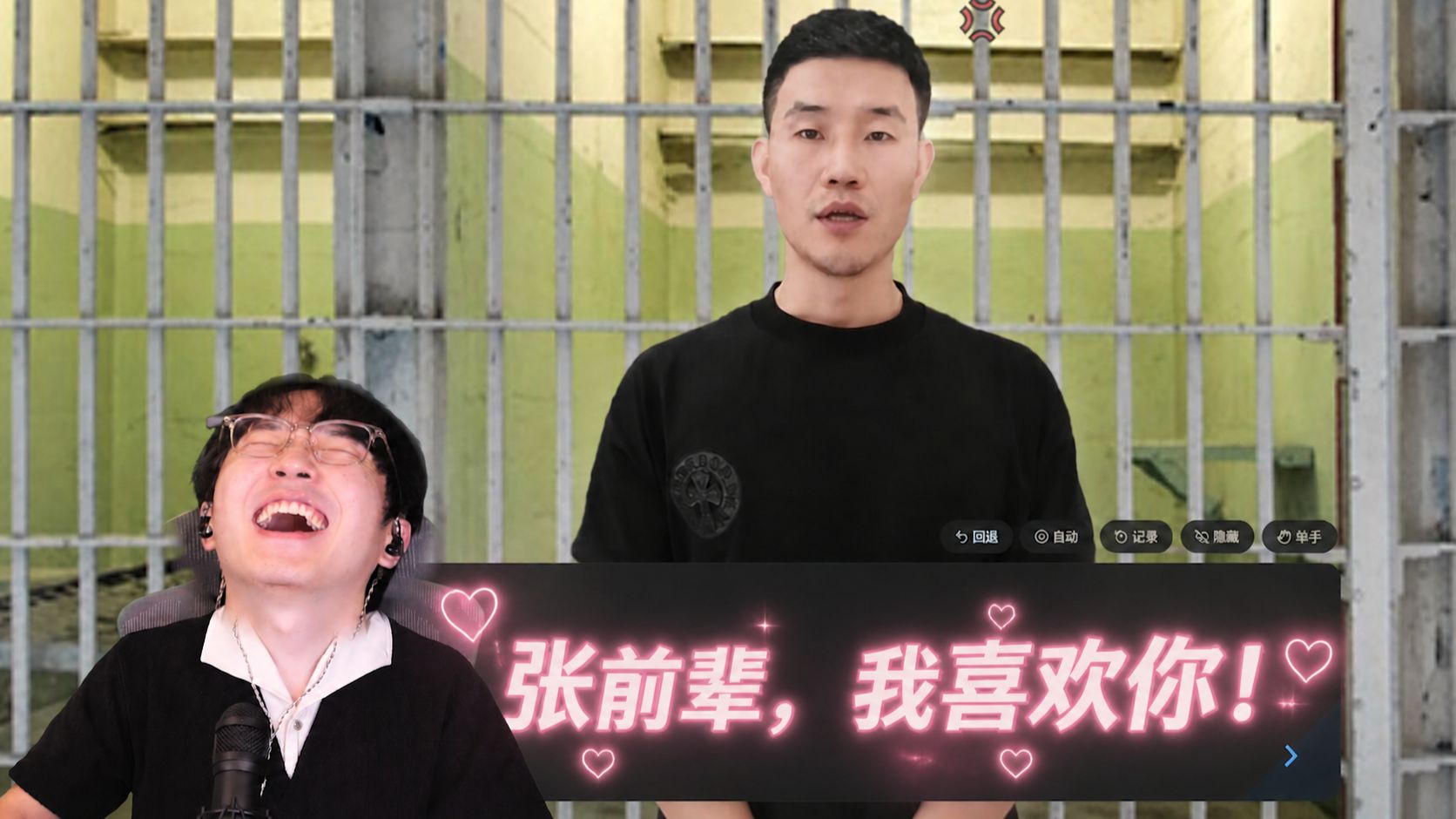 这网站居然能攻略嘎子！你绝对没见过的奇葩逆天网站