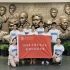 上海交通大学“学四史，守初心，交大青年在行动”实践团活动总结