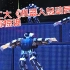 2012龙年春晚 哈工大《机器人总动员》堪称惊艳！
