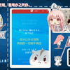 小缘威风堂堂之大毛娇喘好羞耻，舒服了无头骑士 露脸了