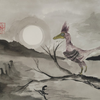 『国画古生物12』胁空鸟龙