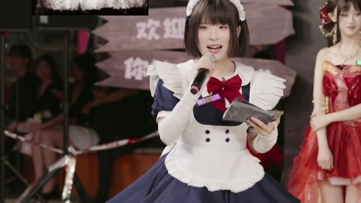 兔娘主持明日之后活动 20251031直播二