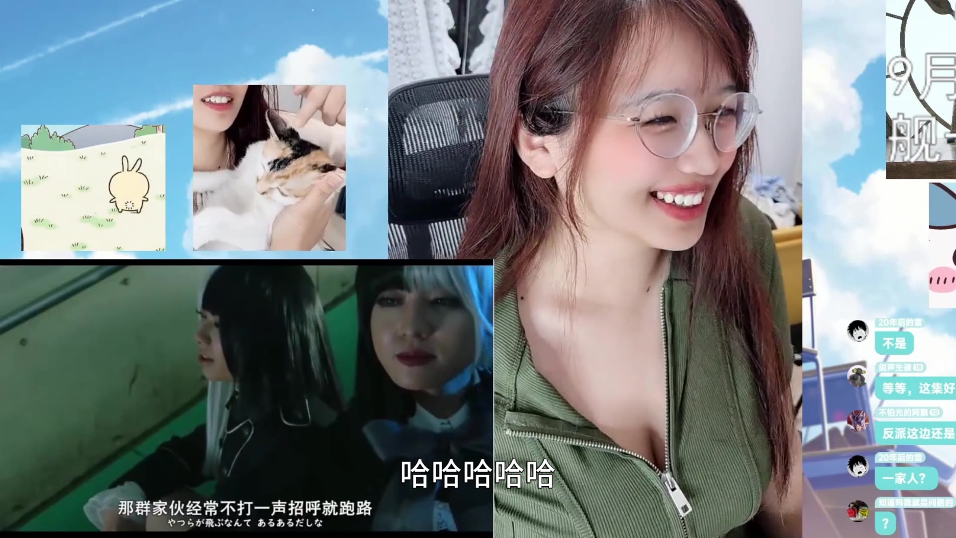 Female anchor watching the second episode of Masked Rider Gabe exclaiming that she's off the hook yikes!