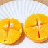 教你日料店橙子切法，简单3步变成橙子碗，上桌抢吃光，太美了