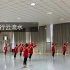 北京体育大学17中国舞 大二汉唐基训考试