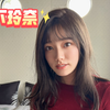 （写真集#3）宫下玲奈/宮下玲奈