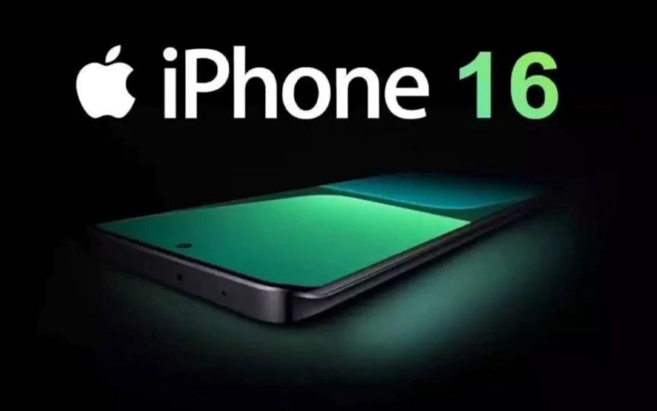 iPhone16Pro信息曝光，预计明年9月面世，下一代才是王炸