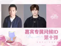 投稿封面