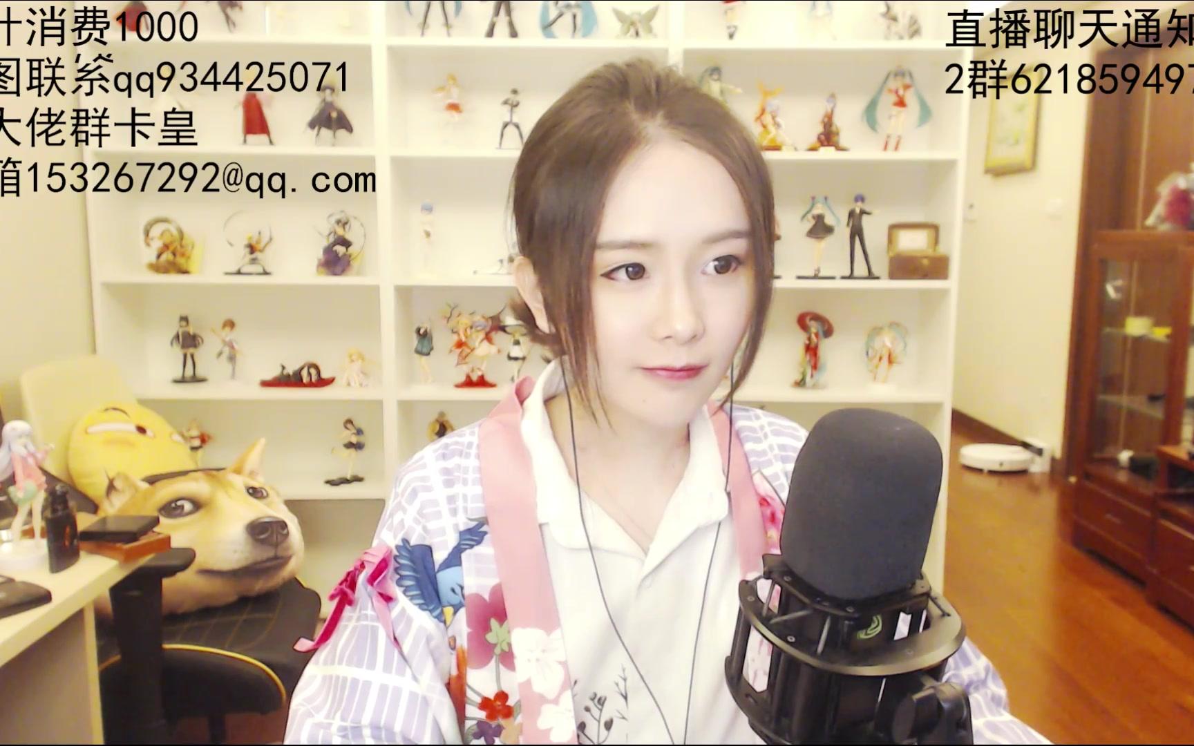 【轩墨宝宝】20180313 直播录像