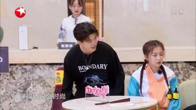 【虞书欣】<em class="keyword">极限挑战宝藏行</em>·第七期 正片+加长版 | 虞书欣CUT